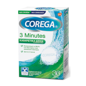 Corega 3 Minutes Καθαριστικά Δισκία για Οδοντοστοιχίες 36 δισκία