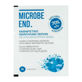 Medisei Microbe End Καθαριστικό Μαντηλάκι Χεριών Με Ήπια Αντισηπτική Δράση 1τμχ