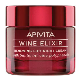 Apivita Wine Elixir Renewing Lift Night Cream, Κρέμα Νύχτας για Ανανέωση & Lifting 50ml