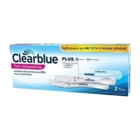 Clearblue Διπλό Τεστ Εγκυμοσύνης Γρήγορης Ανίχνευσης 2 Τεμάχια