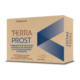 Genecom Terra Prost Συμπλήρωμα διατροφής για την καλή υγεία του προστάτη με serenoa repens 30 Κάψουλες