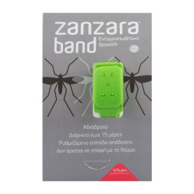 Vican Zanzara Band Εντομοαπωθητικό Βραχιόλι (S/M) Green