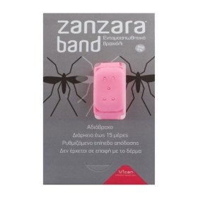 Vican Zanzara Band Εντομοαπωθητικό Βραχιόλι (S/M) Pink