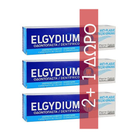Elgydium PROMO Anti-Plaque Οδοντόκρεμα 100ml 2+1 ΔΩΡΟ