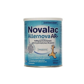 Novalac Γάλα Allernova 400gr
