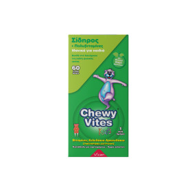 Vican Chewy Vites Jelly Bears - Iron, Μασώμενα Ζελεδάκια 60τμχ