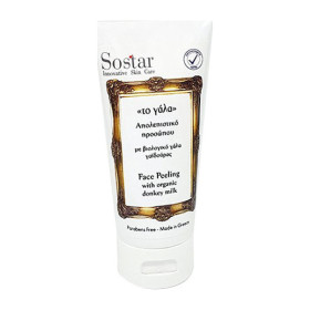 Sostar Face Peeling with Organic Donkey Milk Το Γάλα Απολεπιστικό Προσώπου με Βιολογικό Γάλα Γαϊδούρας, 75ml
