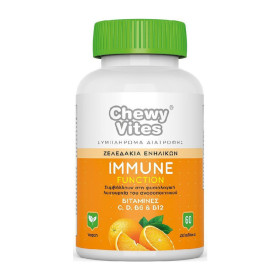 Vican Chewy Vites Adults Immune Function Vitamin C, D, B6 & B12 Πολυβιταμίνη Ενηλίκων για Ενίσχυση Ανοσοποιητικού σε Ζελεδάκια , 60 gummies