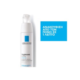 La Roche Posay Toleriane ULtra Cream, Kαθημερινή Εντατική Καταπραϋντική Φροντίδα για Πρόσωπο και Μάτια, 40ml – φωτογραφία 2