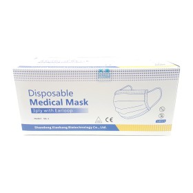 Medical Disposable Mask XK-A 3ply Earloop Χειρουργική Μάσκα Μιας Χρήσης με Πιστοποίηση CE ( EN 14683:2019 +AC:2019 ), Σύμφωνη με Πολλαπλά Πρότυπα ISO, 50Τμχ. – φωτογραφία 2