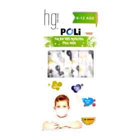 HG Παιδικές Μάσκες Προστασίας Από Ιούς & Λοιμώξεις Για Αγόρια Poli Wired Σύννεφα & Κεραυνοί Ηλικίας 9-12, 10τμχ
