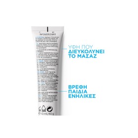 La Roche-Posay Cicaplast Gel B5 Τζελ Για Επιδερμικές Βλάβες 40ml – φωτογραφία 3