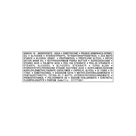 Vichy Neovadiol Compensating Complex Dry Skin, Κρέμα με Σύμπλοκο Αναπλήρωσης της Επιδερμίδας για Ξηρές Επιδερμίδες, 50ml – φωτογραφία 7