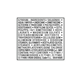 VICHY Dermablend Fond De Teint Correcteur 35 Sand Διορθωτικό Make Up 30ml – φωτογραφία 7
