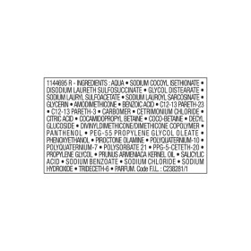 Vichy Dercos Ultra Soothing Shampoo Ξηρά Μαλλιά 200ml – φωτογραφία 7