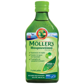 Moller’s Μουρουνέλαιο με Γεύση Μήλο 250ml