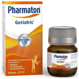 Pharmaton Geriatric Ginseng 40mg Συμπλήρωμα Διατροφής για Μνήμη, Συγκέντρωση & Καλή Λειτουργία του Ανοσοποιητικού 30caps