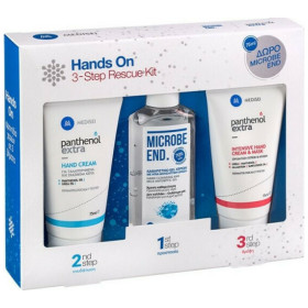 Panthenol Extra Set Hand Cream 75ml & Intensive Hand Cream & Mask 75ml & Microbe End Gel 75ml