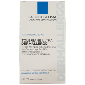 La Roche Posay Toleriane Ultra Dermallergo, Ορός Για Ενυδάτωση & Επανόρθωση Του Επιδερμικού Φραγμού, 20ml – φωτογραφία 2