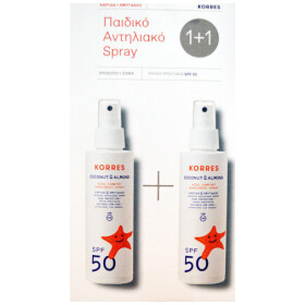 Korres Coconut & Almond Kids Comfort Sunscreen Spray (2x150ml) SPF50 300ml