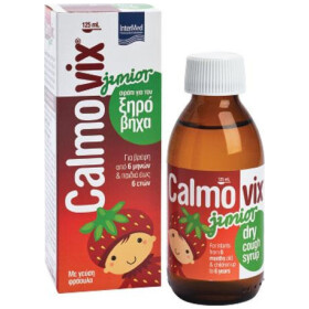 Intermed Calmovix Junior Σιρόπι για Ξηρό Βήχα για Βρέφη από 6μηνών & Παιδιά ως 6ετών Γεύση Φράουλα 125ml