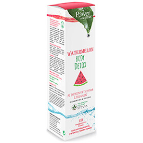 Power Health Watermelon Body Detox Stevia Aναβράζοντα Δισκία για Αποτοξίνωση 20efftabs