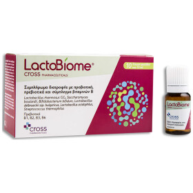 Cross Pharmaceuticals LactoBiome Συμπλήρωμα προβιοτικών, πρεβιοτικών & βιταμινών Β σε φιαλίδια 10x10ml