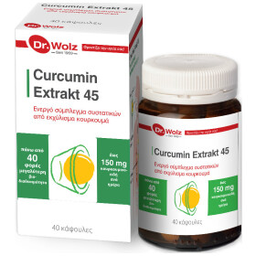 Power Health Dr. Wolz Curcumin Extrakt 45 Συμπλήρωμα Διατροφής Με Εκχύλισμα Κουρκουμά, 40caps