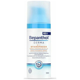 Bepanthol Derma Κρέμα Προσώπου με SPF25 για Επανόρθωση 50ml