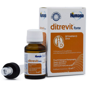 Humana Ditrevit Forte με Βιταμίνη D3 & DHA 15ml