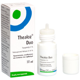 Thea Thealoz Duo Οφθαλμικές Σταγόνες Υποκατάστατο Δακρύων με Υαλουρονικό Οξύ, 10ml