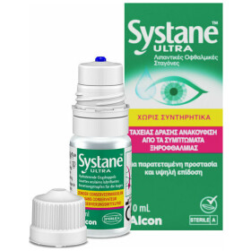 Alcon Systane Ultra Λιπαντικές Οφθαλμικές Σταγόνες Ταχείας Δράσης 10ml