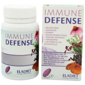 Eladiet Immune Defense Φόρμουλα για την Ενίσχυση του Ανοσοποιητικού 30tabs