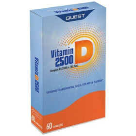 Quest Vitamin D3 2500iu (62.5μg) 60 ταμπλέτες