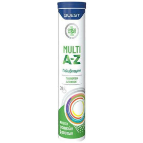 Quest Multi A-Z Vitamins Συπμλήρωμα διατροφής Για Ενέργεια - Τόνωση 20 Αναβράζοντα Δισκία με γεύση φρούτων