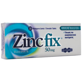 Uni-Pharma Zinc Fix 50mg για την Τόνωση του Ανοσοποιητικού Συστήματος 30tabs