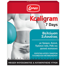 Lanes Kcaligram 7 Days Βελτίωση Σιλουέτας Αγωγή 7 Ημερών Μείωση Φουσκώματος & Κατακράτησης Υγρών 14tabs