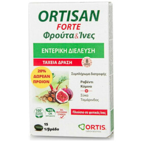 Ortis Ortisan Forte Συμπλήρωμα Διατροφής με Φρούτα και Ίνες για Εντερική Διέλευση (20% Δωρεάν Προϊόν) 15tabs