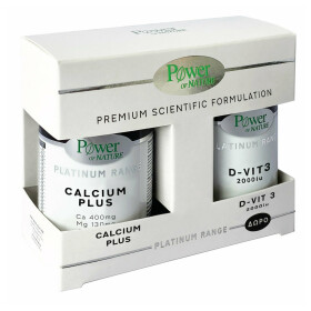 Power of Nature Πακέτο Προσφοράς Platinum Range Calcium Plus 30tabs & Δώρο Vitamin D3 2000iu 20tabs