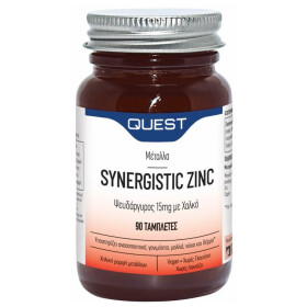 Quest Nutrition Synergistic Zinc & Copper 15mg 90 ταμπλέτες