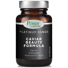 Power of Nature Platinum Range Caviar Beauty Formula Φόρμουλα Ομορφιάς με Μάυρο Χαβιάρι, 20caps
