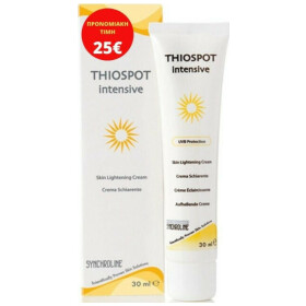 Synchroline Thiospot Intensive Kρέμα Λεύκανσης Κηλίδων Προσώπου 30ml