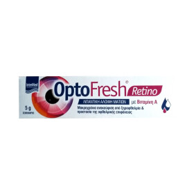 Intermed OptoFresh Retino Λιπαντική Αλοιφή Ματιών με Βιταμίνη Α, 5gr