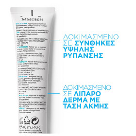 Preview 2 of La Roche Posay Effaclar Duo+ SPF30 40ml