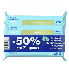 Mustela Promo Cleansing Wipes Απαλά Μωρομάντηλα Καθαρισμού 2×60τμχ (-50% στο 2ο Προϊόν)