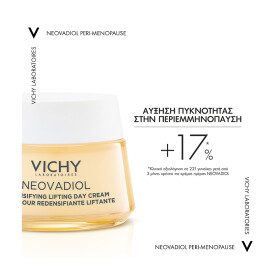 Vichy Neovadiol Κρέμα Ημέρας Για Την Επιδερμίδα Στην Περιεμμηνόπαυση Κανονική-μικτή Επιδερμίδα Υποαλλεργική 50ml – φωτογραφία 2