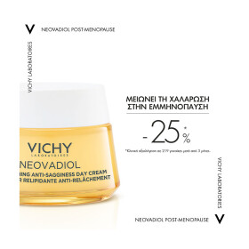 Vichy Neovadiol Post Menopause Replenishing Anti-Sagginess Day Cream Κρέμα Ημέρας για Επιδερμίδες στην Εμμηνόπαυση 50ml – φωτογραφία 2