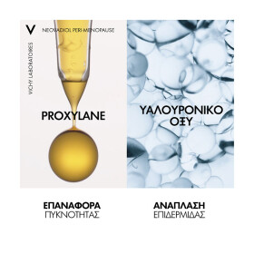 Vichy Neovadiol Κρέμα Ημέρας Για Την Επιδερμίδα Στην Περιεμμηνόπαυση Κανονική-μικτή Επιδερμίδα Υποαλλεργική 50ml – φωτογραφία 3