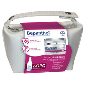 Bepanthol Anti-wrinkle Cream 50gr & Body Lotion 100ml Σετ Περιποίησης με Κρέμα Προσώπου ,Ιδανικό για 30+