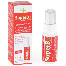 Starmel SuperB12 Spray  με γεύση κεράσι 25ml